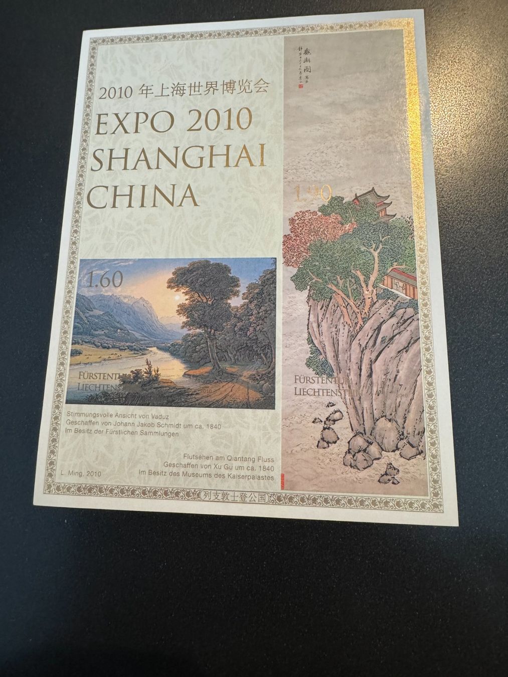 Tutti i francobolli: Expo 2010 Shanghai China – Nuovo (secondo la descrizione) da Uster venduto da Briefmarken