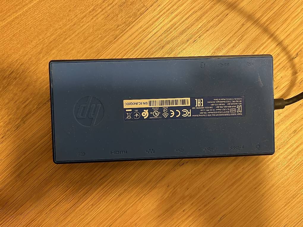 Hubs & Switches: HP UBS Hub TPA-B01 – Gebraucht aus Zürich von MarieJ183 3