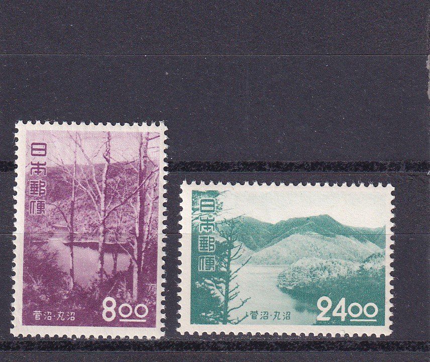 Tutti i francobolli: Japan 1951 Tourisme : Lacs – Nuovo (secondo la descrizione) da Birsfelden venduto da chr_yq2g