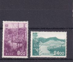 Japan 1951 Tourisme : Lacs