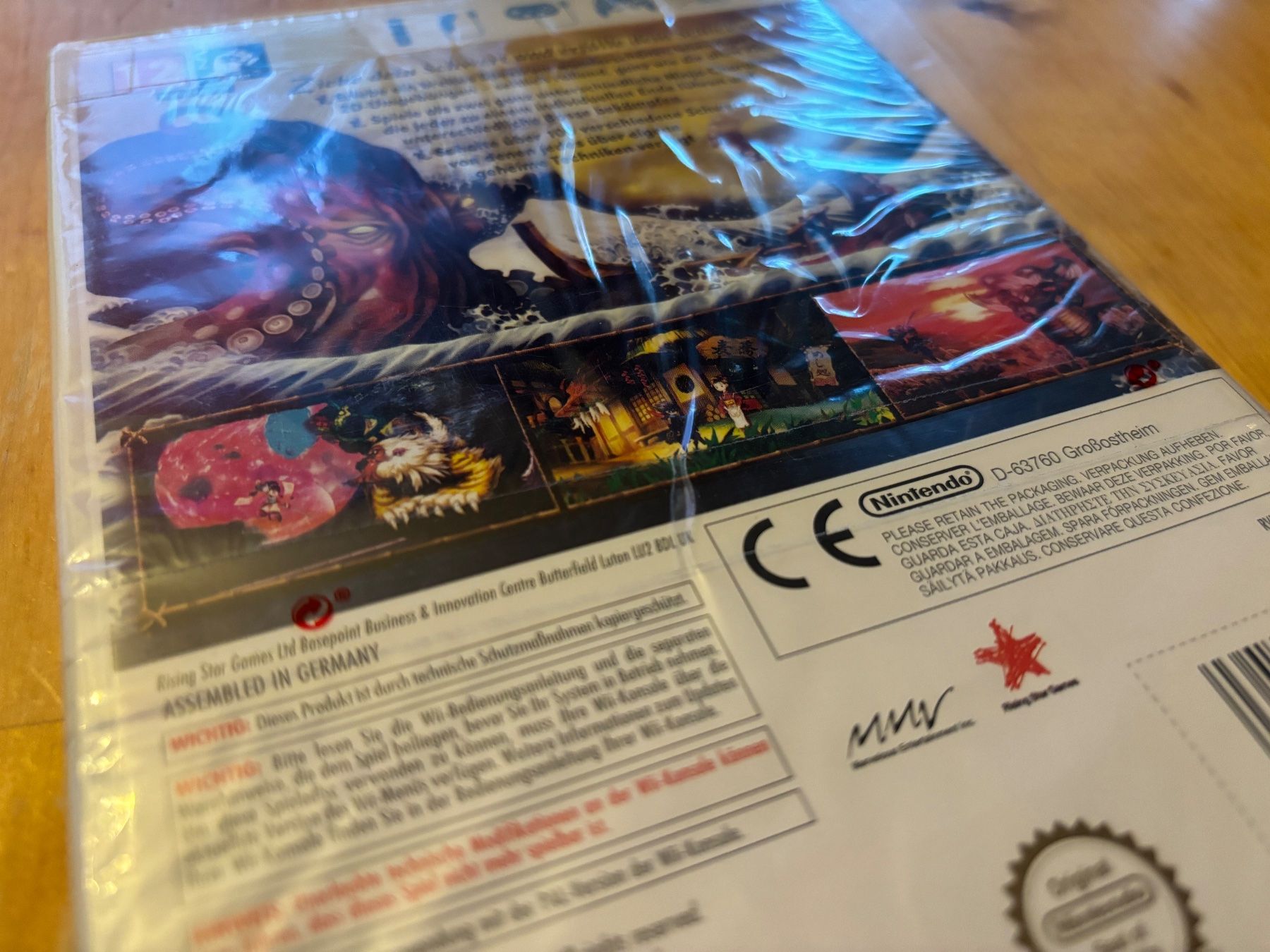 Giochi: Muramasa The Demon Blade (NEU) – Nuovo (secondo la descrizione) da Frenkendorf venduto da gelbeZinnie 3