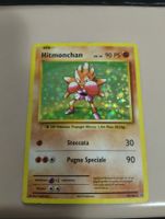 pokemon Hitmonchan (62/108) card Holo Rare card
