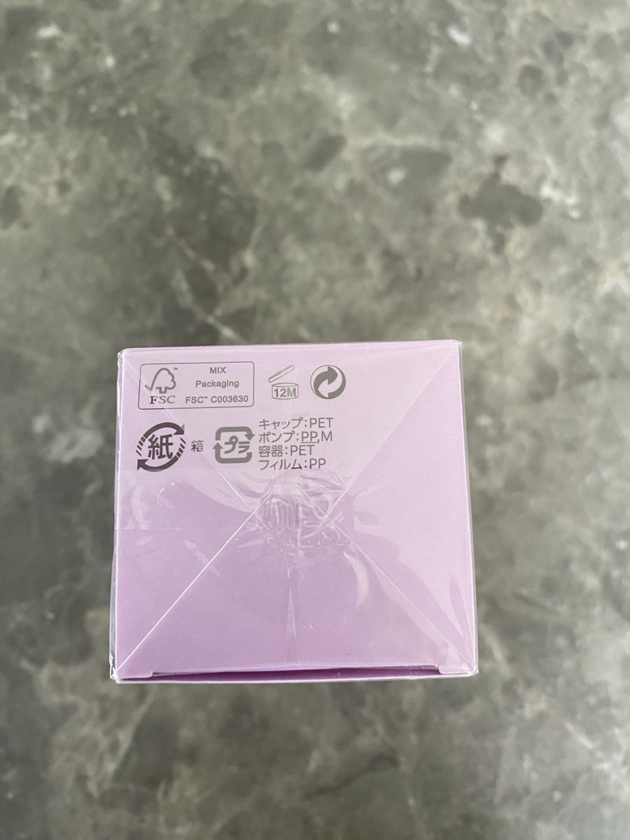 Feuchtigkeitspflege: DECORTé Prime Latte - visage  – Neu und originalverpackt aus Attalens von cecedave 5
