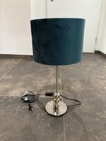 Tischlampe+Stehlampe wie neu