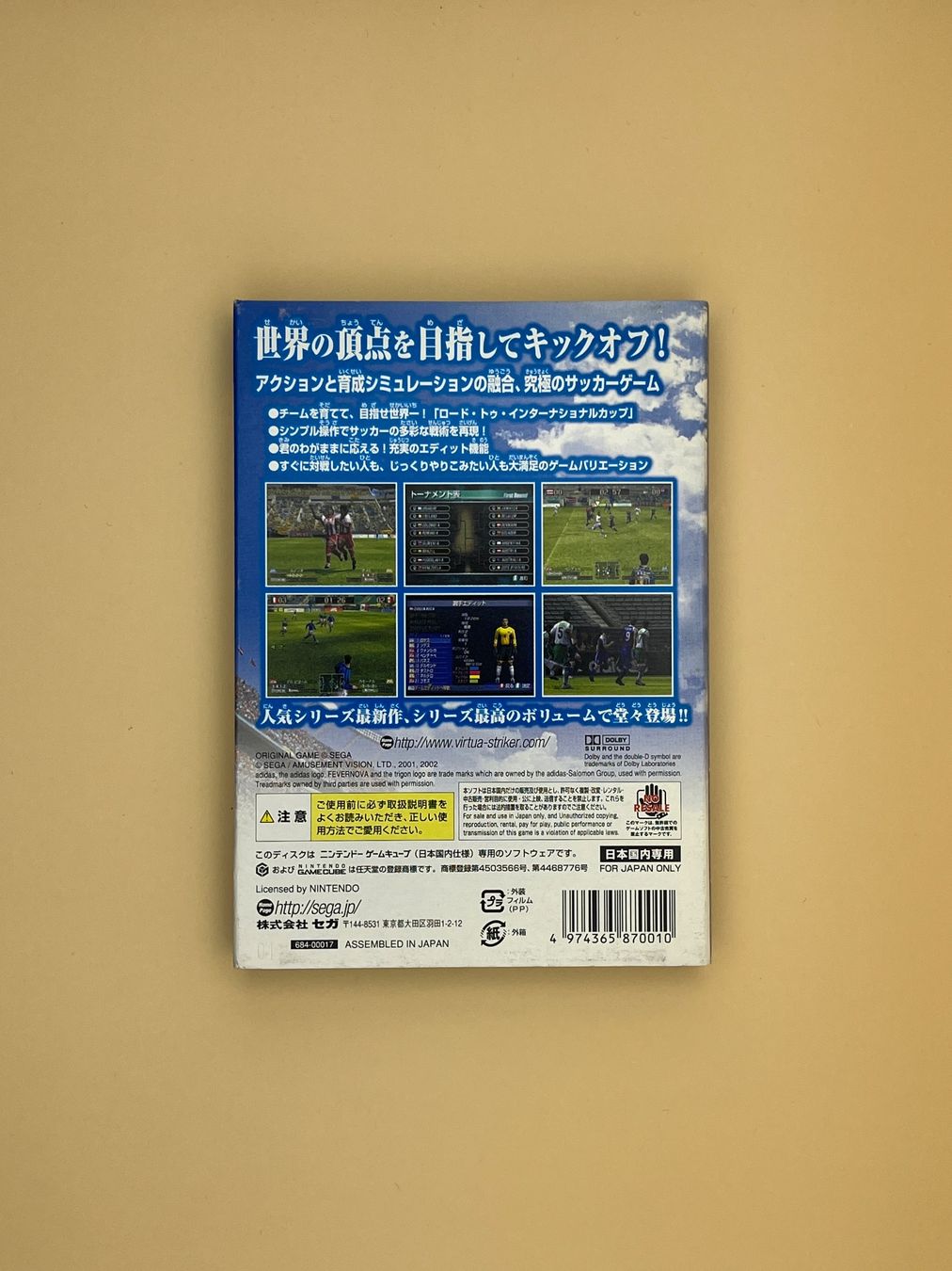 Nintendo Giochi: Gamecube / Virtua Striker 3 Vers. 2002 / JAP – Usato da Kölliken venduto da sergesellsretro 1