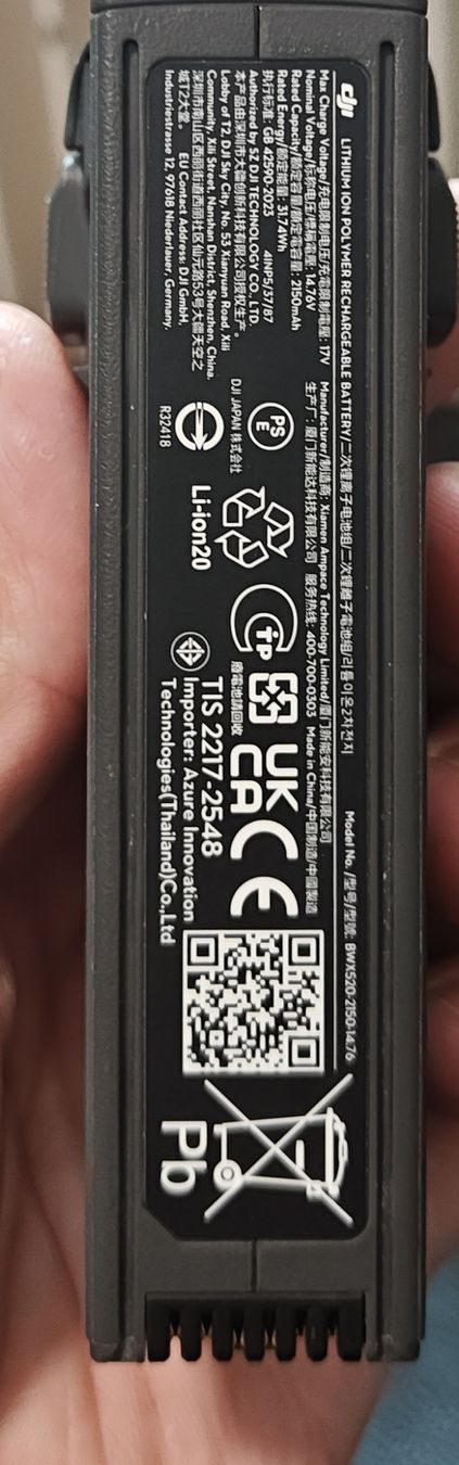 DJI Batterie, Caricabatterie & Alimentatori: DJI Avata 2 Akku 22 Zyklen – Usato da Münchenstein venduto da s3bas7ian 1