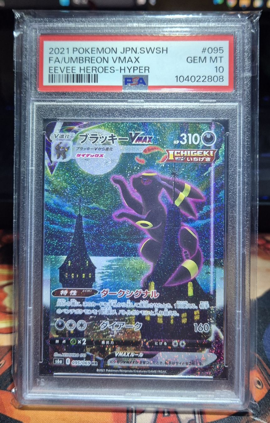 Pokémon Cartes à collectionner: Pokemon - Umbreon VMAX PSA 10 JPN – Neuf (Voir description) à Sementina par asciar