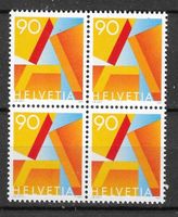 Timbres Suisse: Bloc de 4 1995 N° 887 **