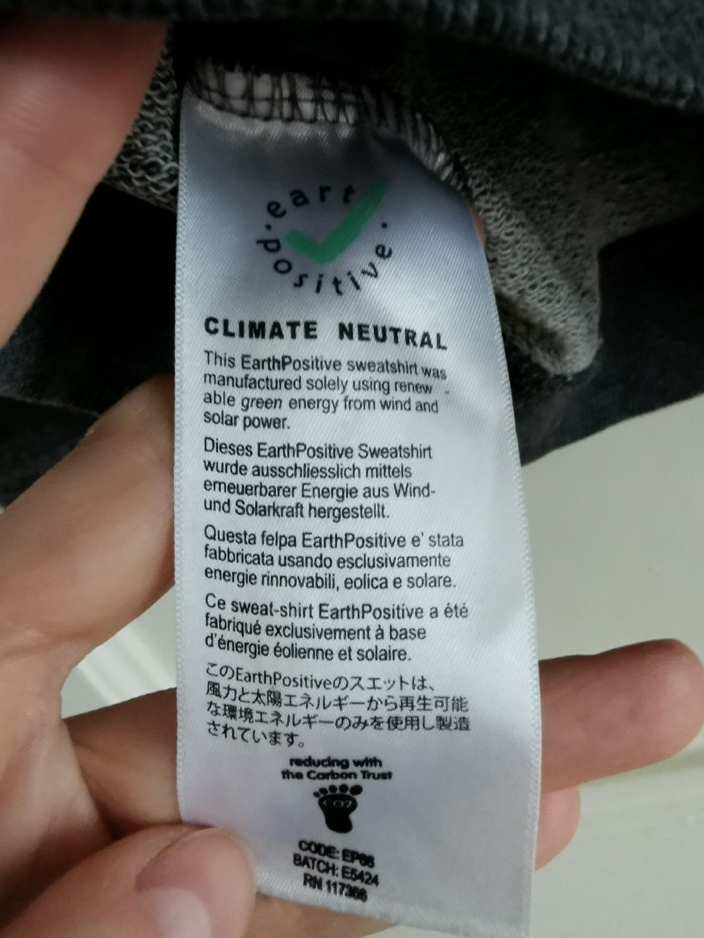 Maglioni & Felpe: Slowdive Band Pullover Shirt grau, Gr.S climate neutral – Usato da Zürich venduto da Hibiskus3 5