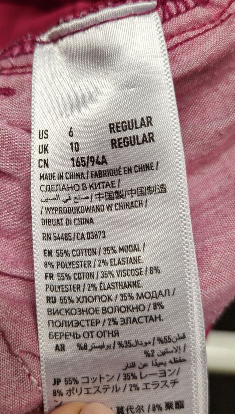 American Eagle Pantaloni: American Eagle Hose – Usato da Itingen venduto da Claudia.E 3