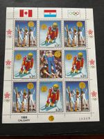 Paraguay  Olympia Winter Calgary 1988 Block ** (E964)