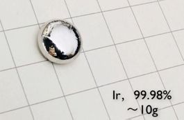 Iridium Metall IR Kugel 99.98% Reinheit