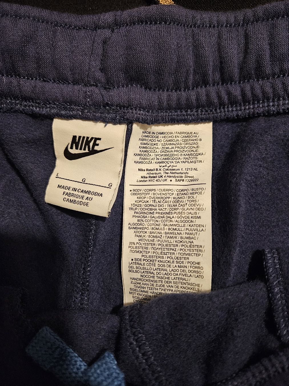 Nike Lotti di vestiti: Nike Pulli+Hose /Gr L/ Herren/ NEU – Nuovo (secondo la descrizione) da Baar venduto da BlackCat_13 3