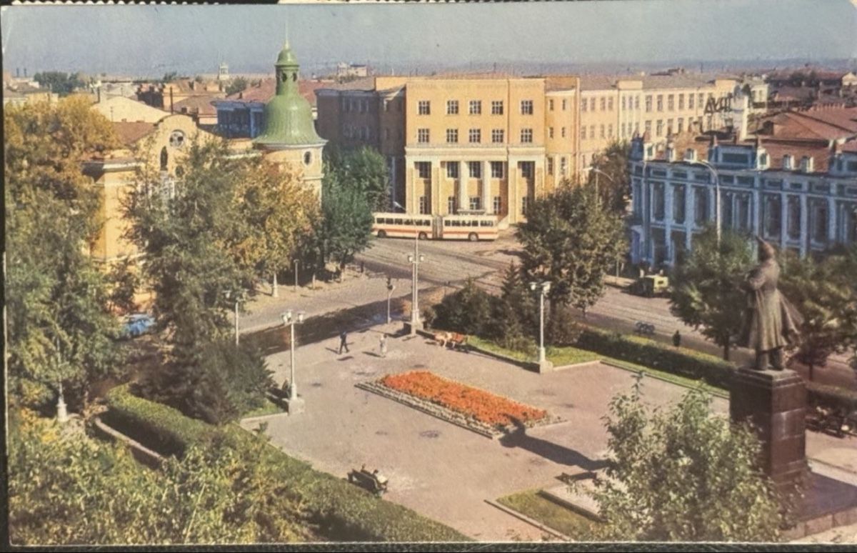 Cartoline postali: Ansichtskarte Sowjetunion 1975 gebraucht – Usato da birsfelden venduto da tim0444 1
