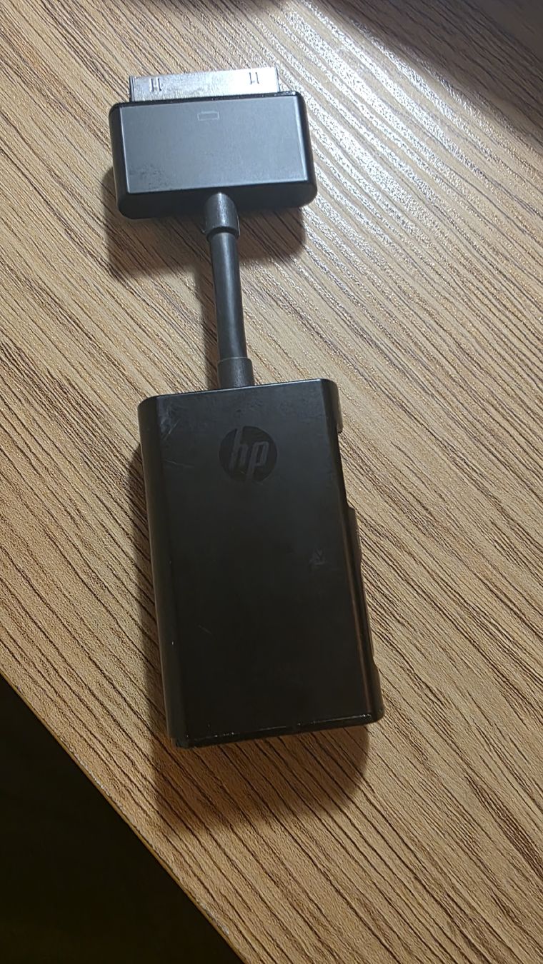 Hewlett Packard Unità & Adattatore: HP VGA Ethernet Adapter – Nuovo (secondo la descrizione) da Zürich venduto da Asimpleguy