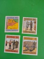 Botswana - Série complète de 4 timbres rares! Offre!