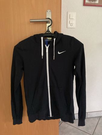 Nike Sportjacke