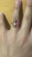 750 oder 18k Gold Ring mit Rubin ?pink rote/ pink Stein