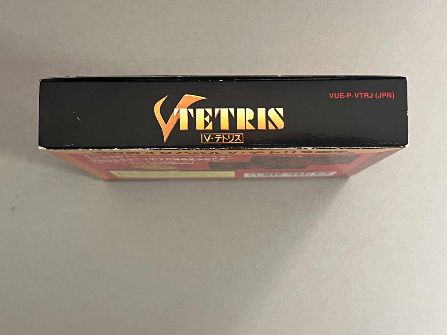 Nintendo Giochi: V-Tetris - Virtual Boy Game (Complete) – Usato da Rivera venduto da poweradem05 2