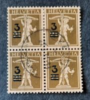 2-15-1 Timbres Helvetia oblitérés. Bloc4 valeurs surchargées
