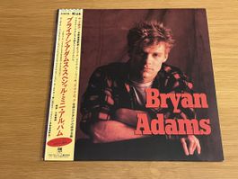 Bryan Adams Special Mini Album 12“ EP Japan