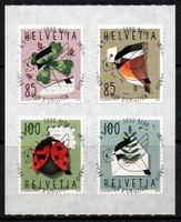 2018 PROPAGANDA SBK 1691/94 OCCASIONI SPECIALI cpset ET VLL@