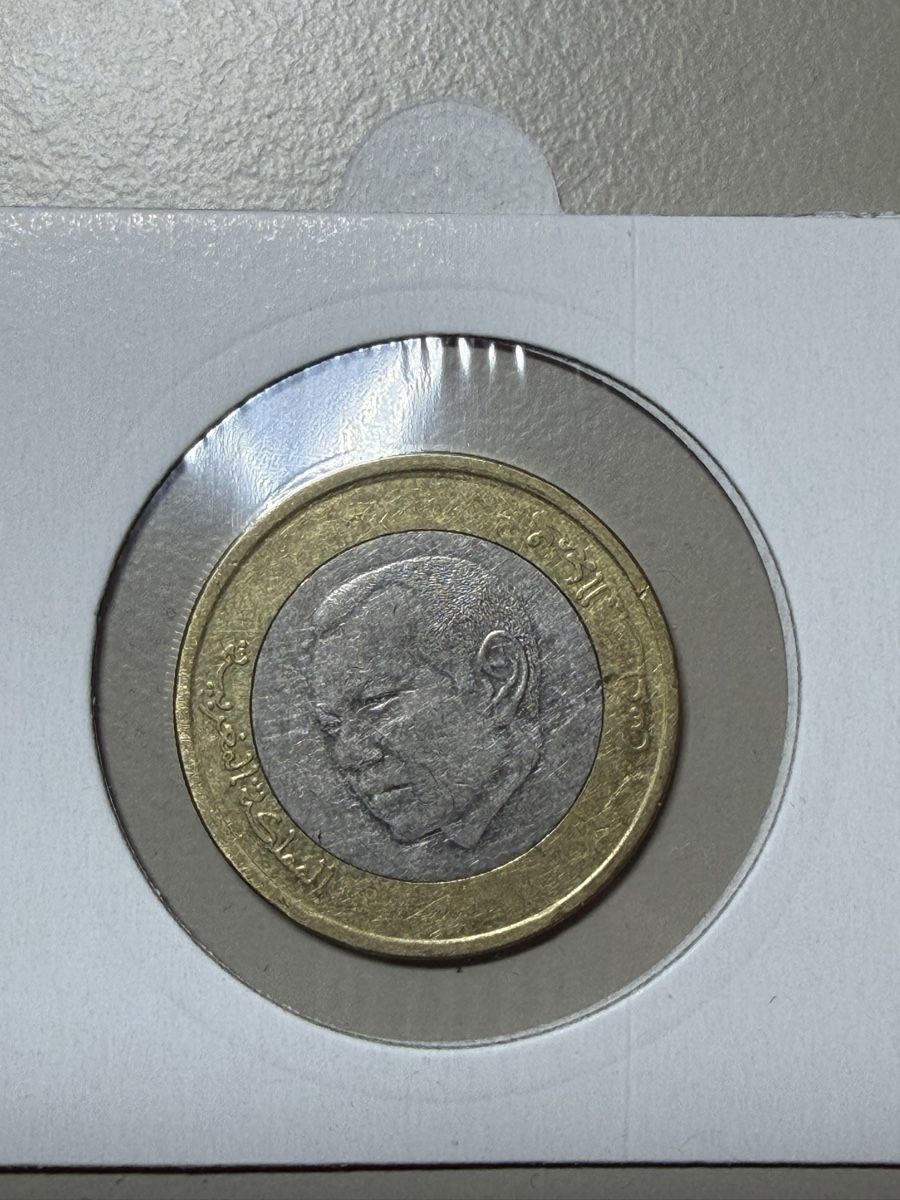 Tutti le monete: Maroc - 10 dirhams - 2023 (1445) – Usato da Payerne venduto da Mike1682 1