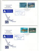 1.Schweizerische Kreuzfahrt Briefmarkenbörse 13 Stuck