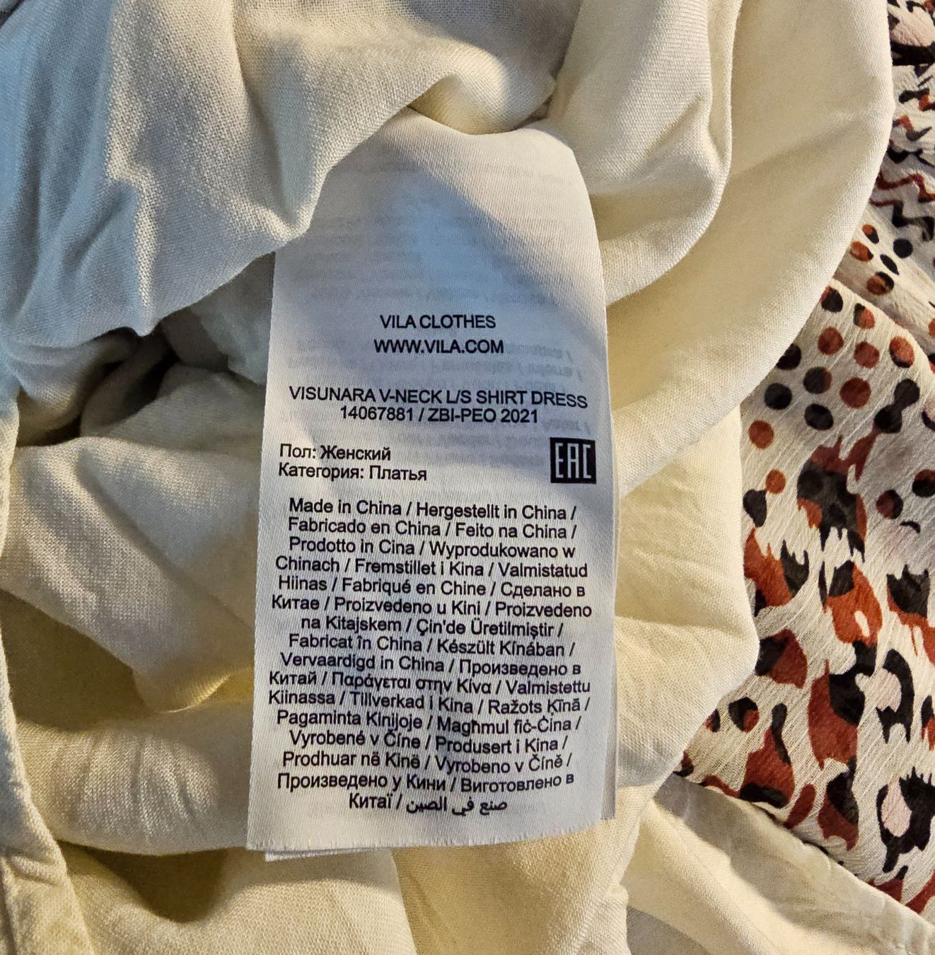 Vila Kleider: neuw. Business Kleid VILA Gr. S – Gebraucht aus Füllinsdorf von Sunnebliemli7 4