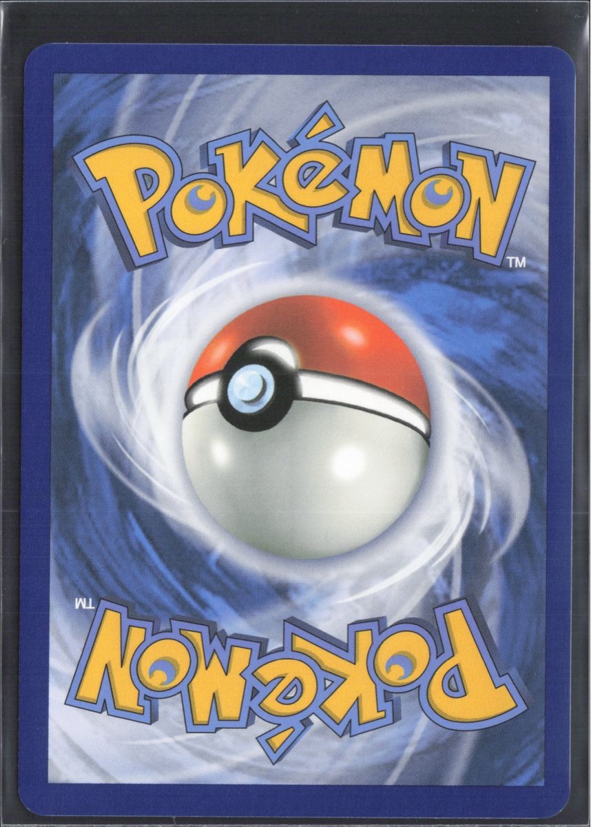 Pokémon Sammelbilder & Trading cards: POKÉMON / Espeon / Prismatic Evolutions / Reverse 🇺🇸 – Gebraucht aus Herzogenbuchsee von TCG-HQ 1