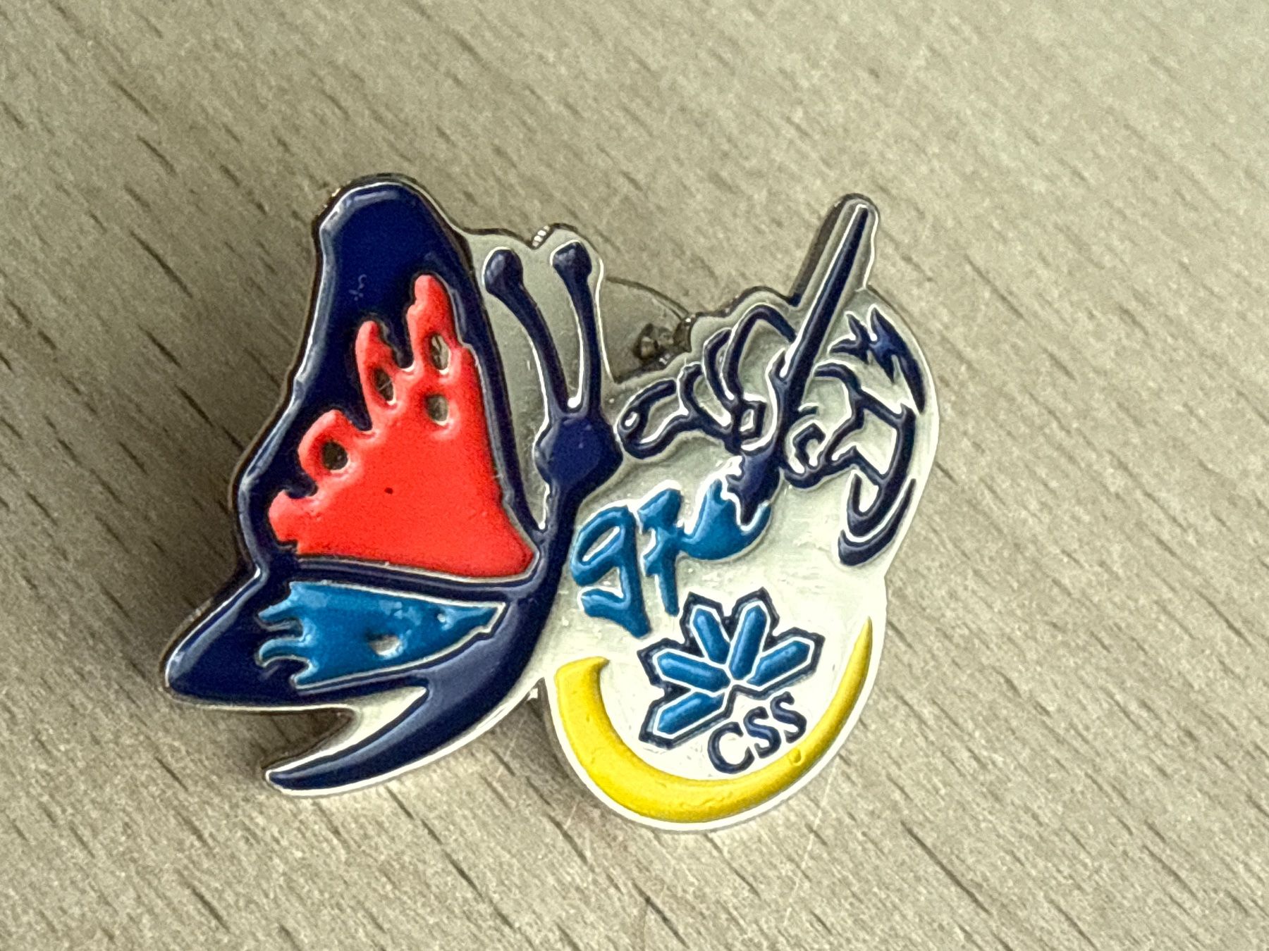 Placchette & Badge: Pin CSS 97 – Usato da Glattbrugg venduto da Schweigmatt