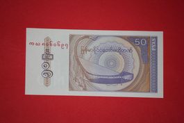 MYANMAR - 50 Pyas UNC