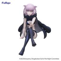LAST PRICE! Call of the Night Nanakuza Nakuna Figure Furyu