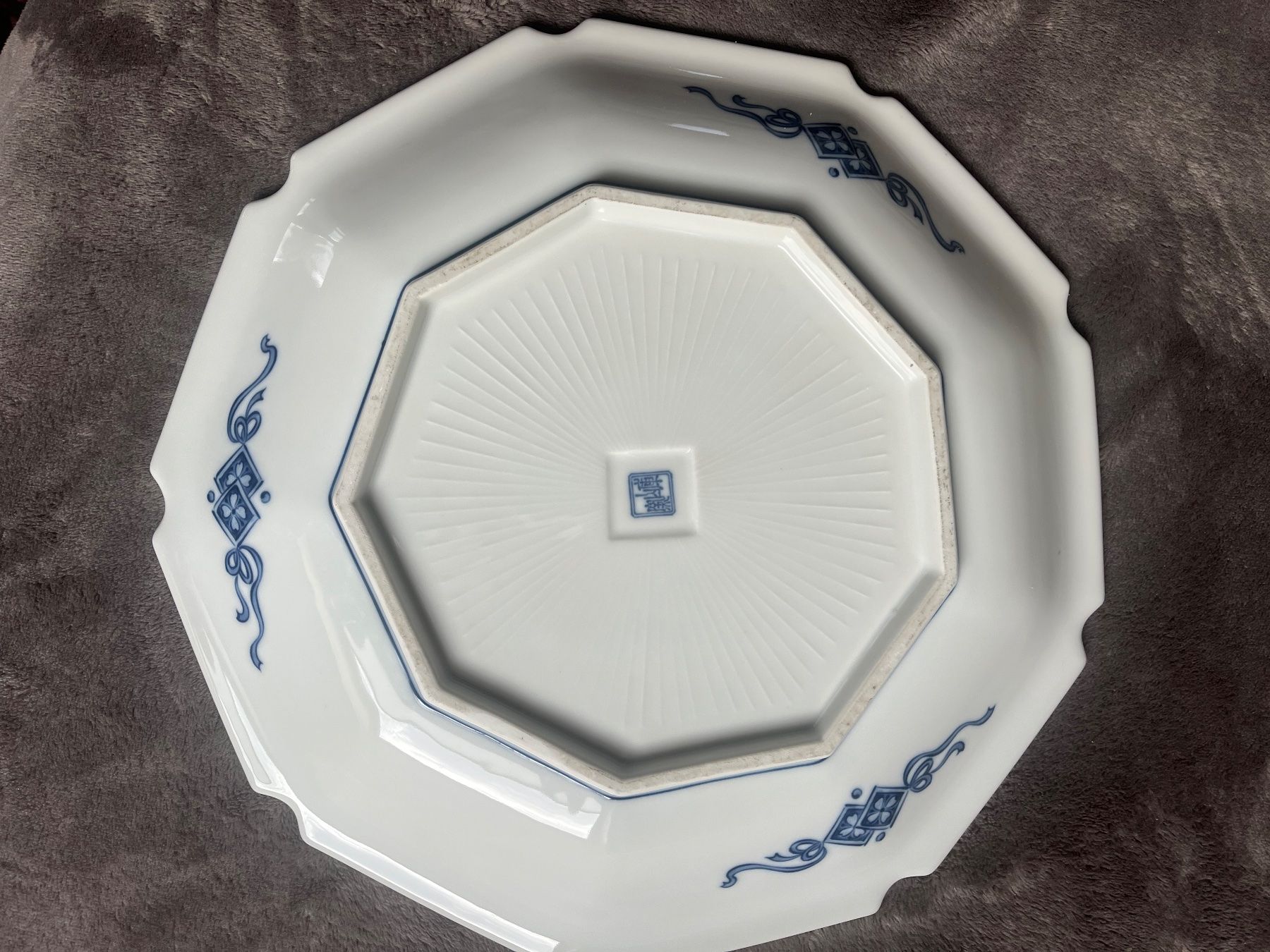 Servierplatten: Plat japonais – Gebraucht aus La Rippe von Leg_pupasch 2