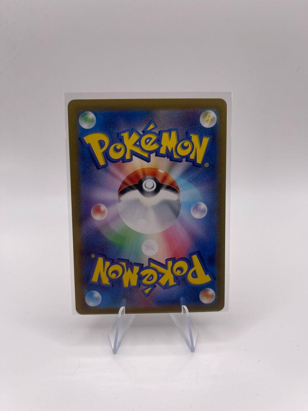 Pokémon Sammelbilder & Trading cards: Pokemon: Hydreigon ex 072/106 JP – Gebraucht aus Märstetten von AlienNova 1
