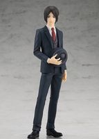 Eren Yeager (Suit Ver.) -Attack on Titan (Pop Up Parade)