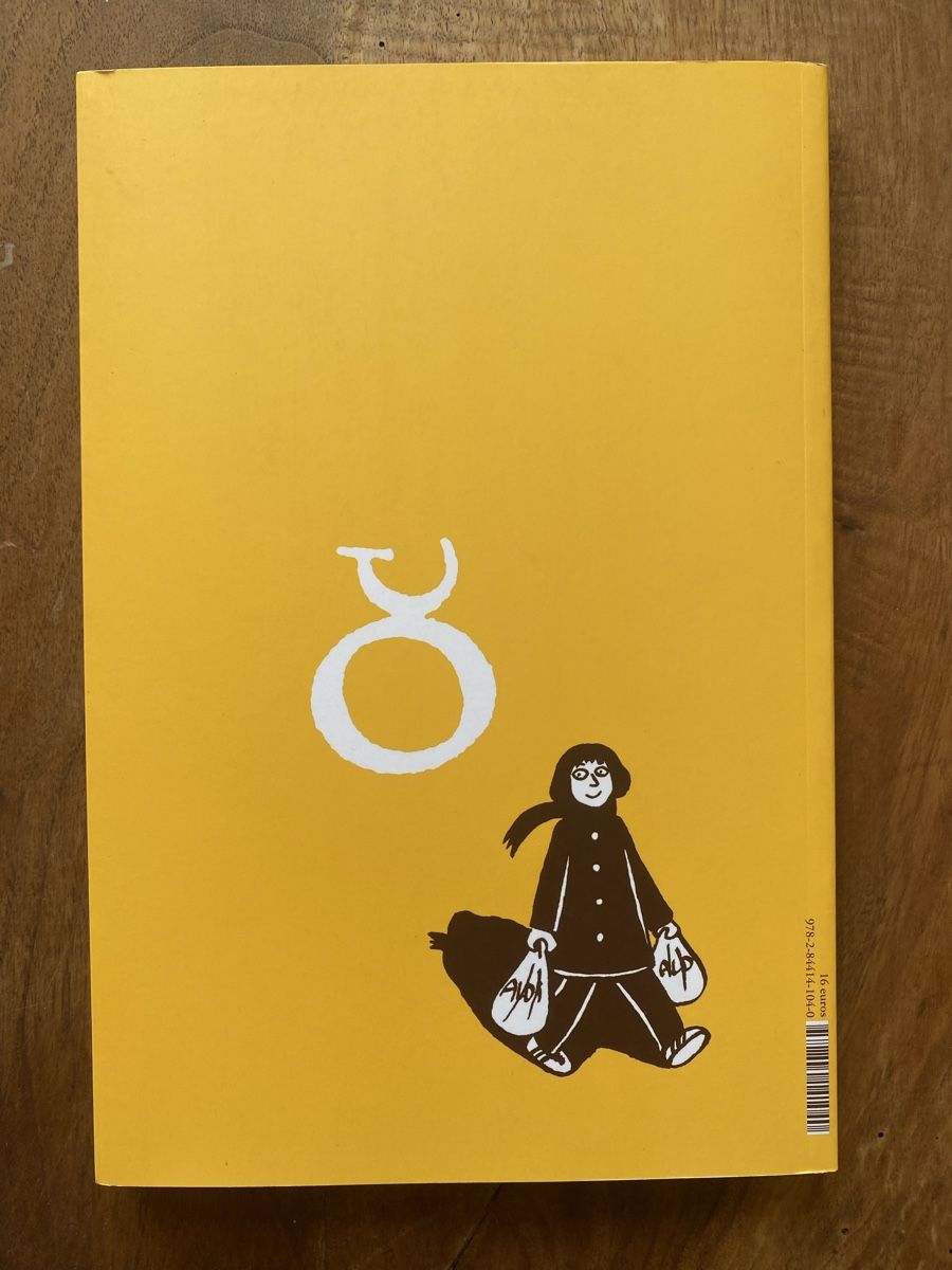 Comics: Marjane Satrapi: Persepolis – Neu (gemäss Beschreibung) aus Zürich von Max_Duer 1