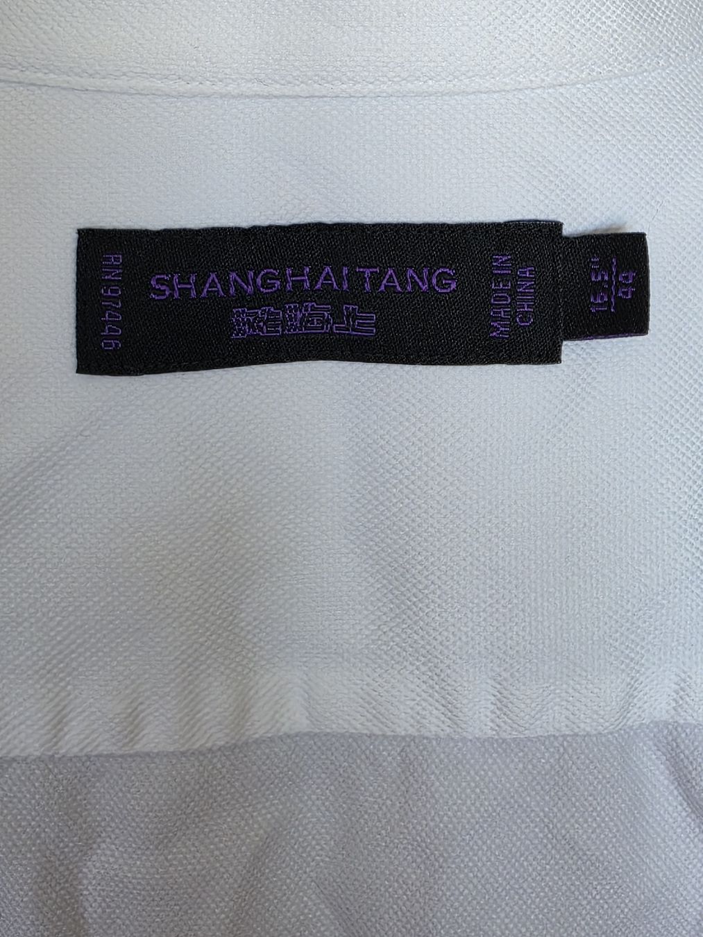 Camicie: HEMD-SHANGHAI TANG – Nuovo (secondo la descrizione) da Pfäffikon SZ venduto da hrs_k2tn 1