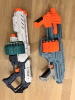 Nerf Set