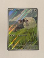 Pokémon Hops Wolly – JTG 170/159 – Illustration Rare (DE)