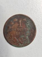 1 Kreuzer Münze 1844 Österreich Zustand gebraucht
