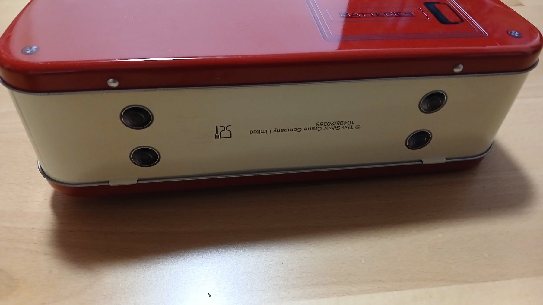 Contenitori & Simili: Lunchbox (Radio) (NEU) – Nuovo e nell'imballaggio originale da hinwil venduto da tho_j6kz 5