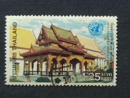 Thailand (-35%)- United Nations Day 1981