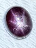 Rubin Star 9ct