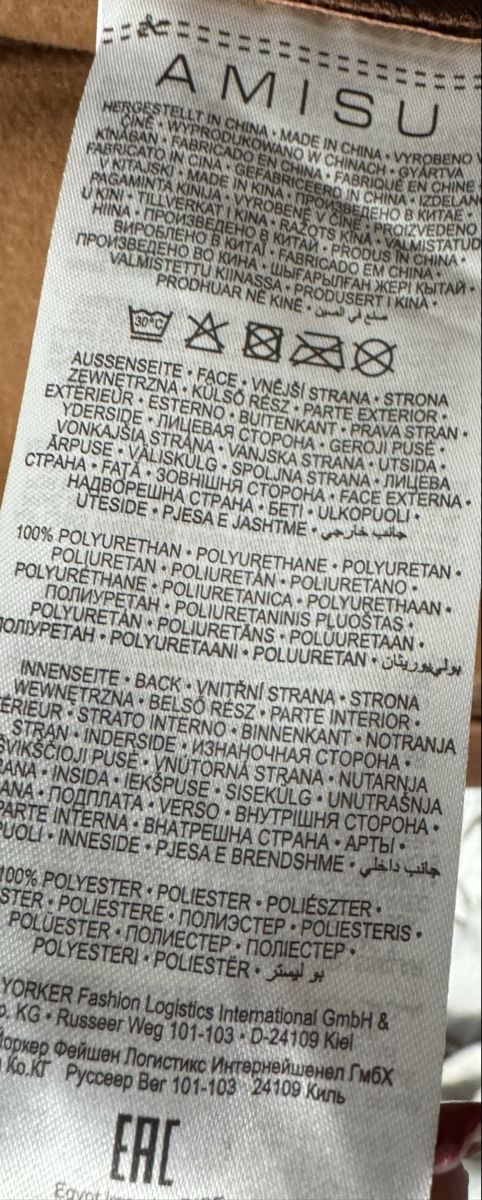 Cappotti: Lederimitat Mantel Gr.38 – Usato da Tann venduto da Carolinekne 4