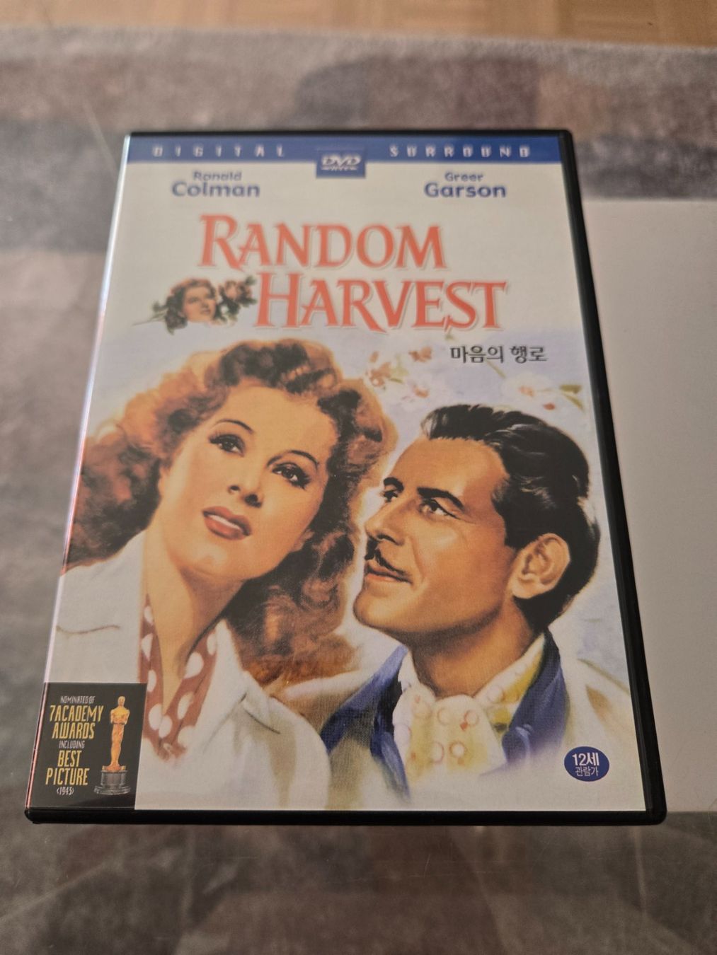 Tous les DVDs: Random Harvest DVD – D'occasion à Bussigny par Kfdlt