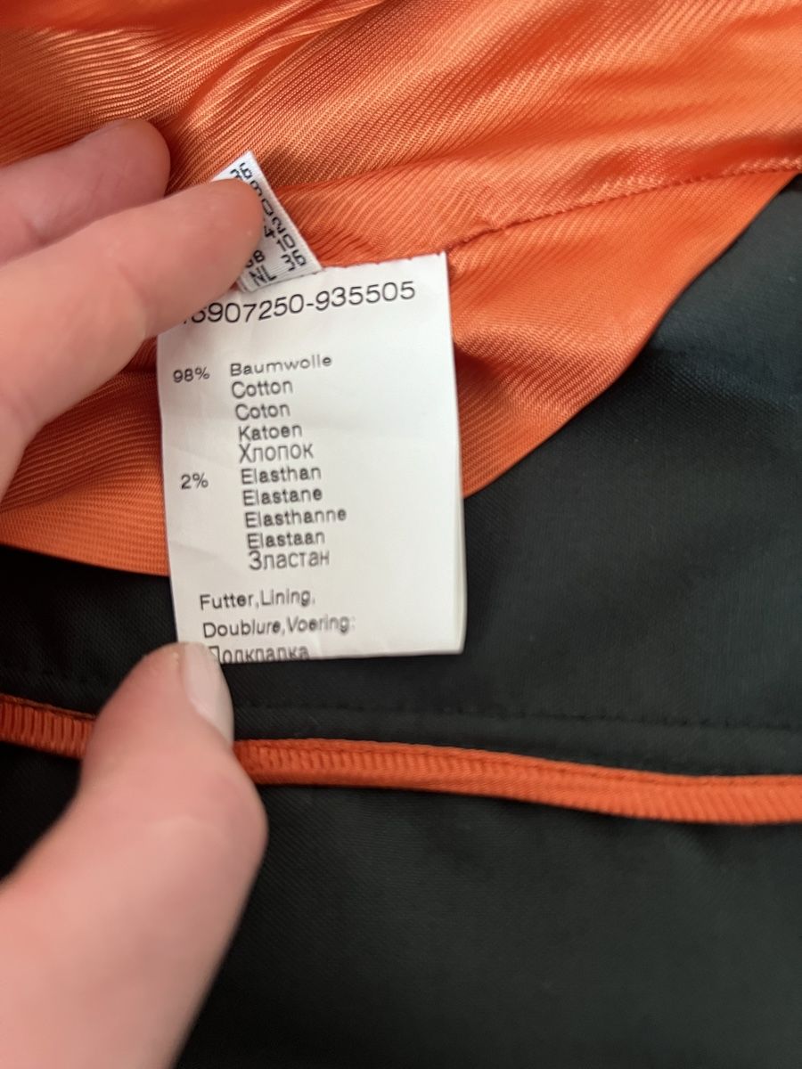 Giacche: Blazer – Nuovo (secondo la descrizione) da Bürglen TG venduto da hal_89hn 4