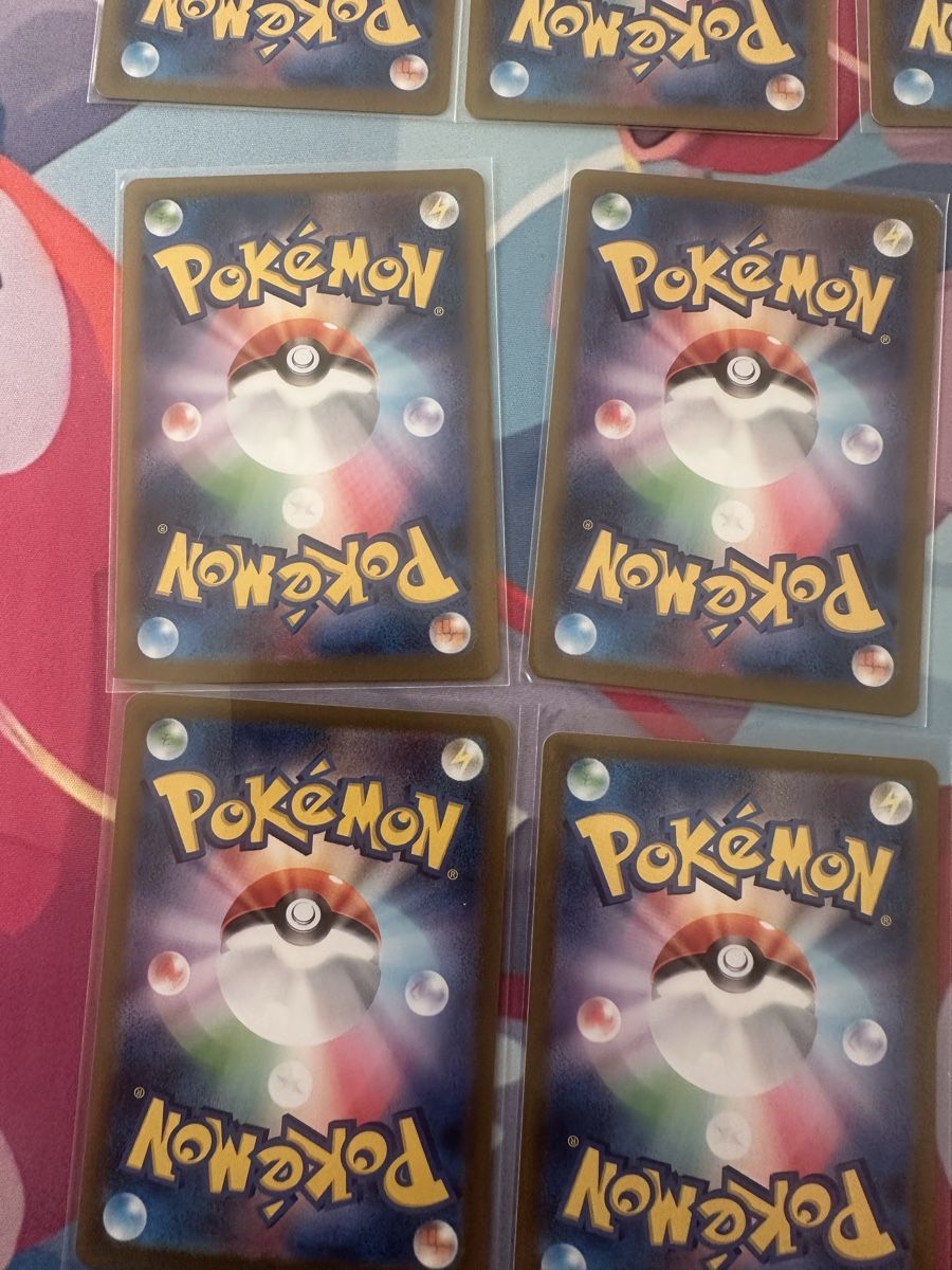 Pokémon Cartes à collectionner: Eevee Evolutions Terastal/Prismatic Set/Near Mint – D'occasion à Muttenz par keve999 7