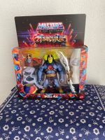 Mattel Masters Of The Universe Motu X Thundercats Deluxe Ske