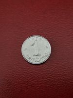 France 1 Centime 1970